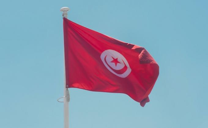 Tunisia flag